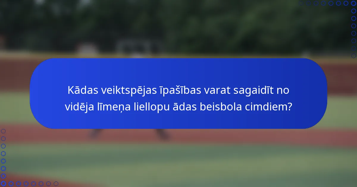 Kādas veiktspējas īpašības varat sagaidīt no vidēja līmeņa liellopu ādas beisbola cimdiem?