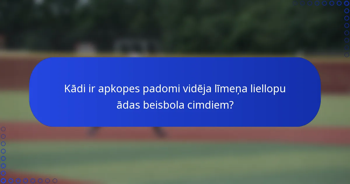 Kādi ir apkopes padomi vidēja līmeņa liellopu ādas beisbola cimdiem?