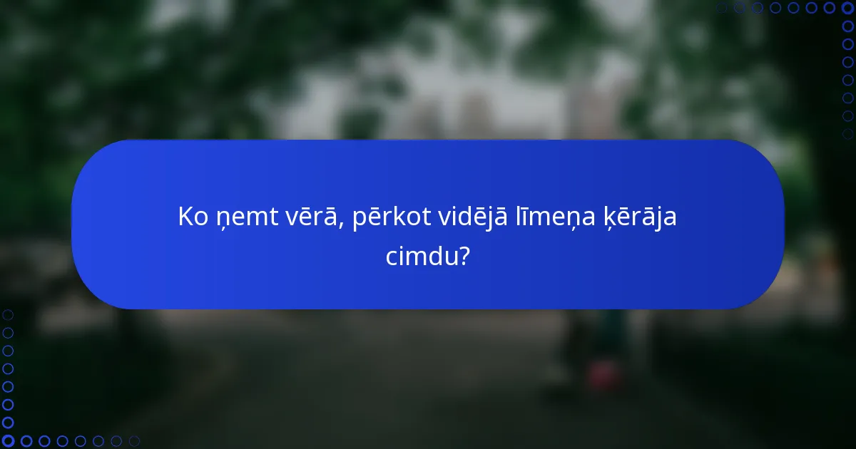Ko ņemt vērā, pērkot vidējā līmeņa ķērāja cimdu?